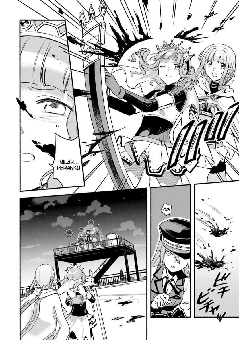 Magia Record: Mahou Shoujo Madoka Magica Gaiden