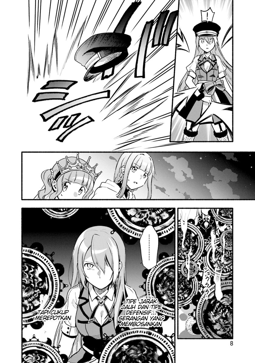 Magia Record: Mahou Shoujo Madoka Magica Gaiden