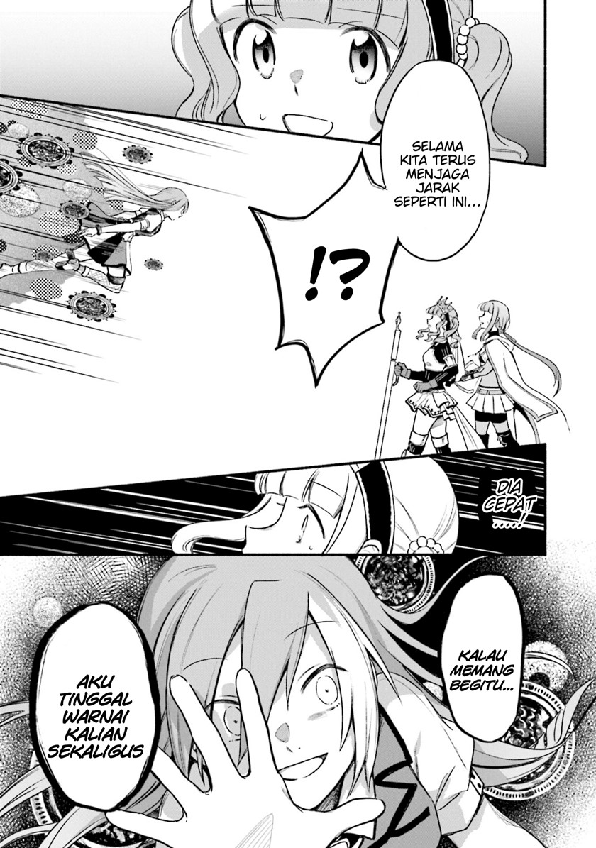 Magia Record: Mahou Shoujo Madoka Magica Gaiden