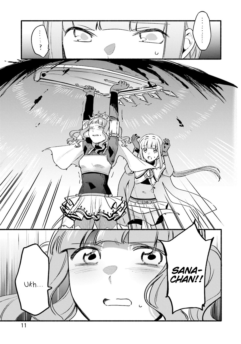Magia Record: Mahou Shoujo Madoka Magica Gaiden