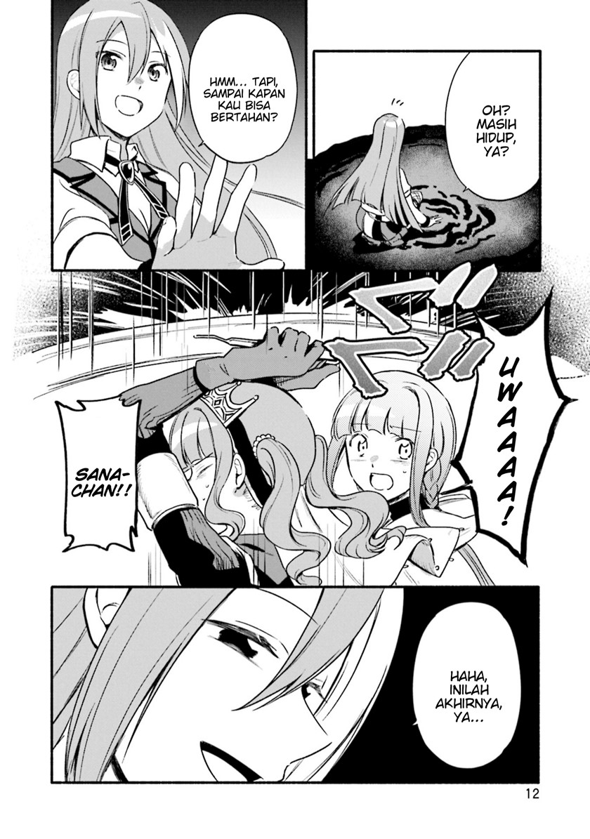 Magia Record: Mahou Shoujo Madoka Magica Gaiden