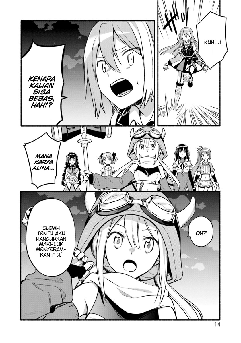 Magia Record: Mahou Shoujo Madoka Magica Gaiden