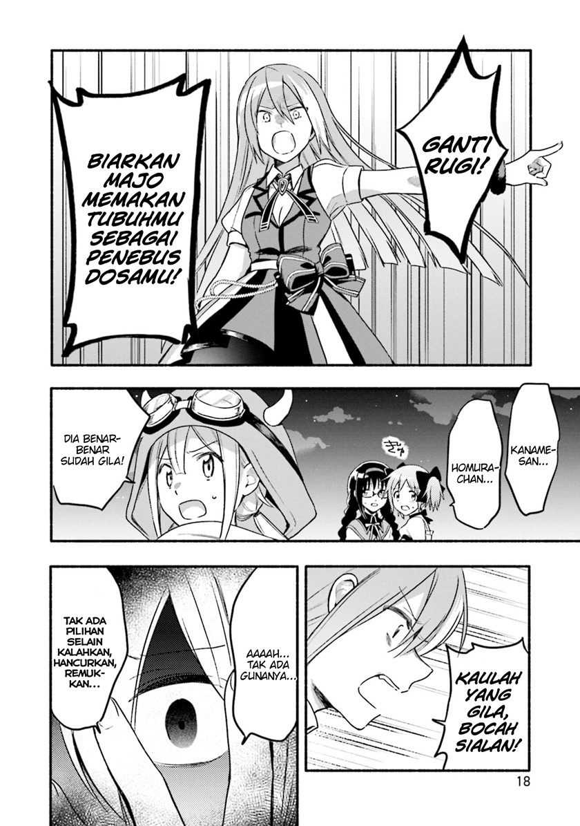 Magia Record: Mahou Shoujo Madoka Magica Gaiden