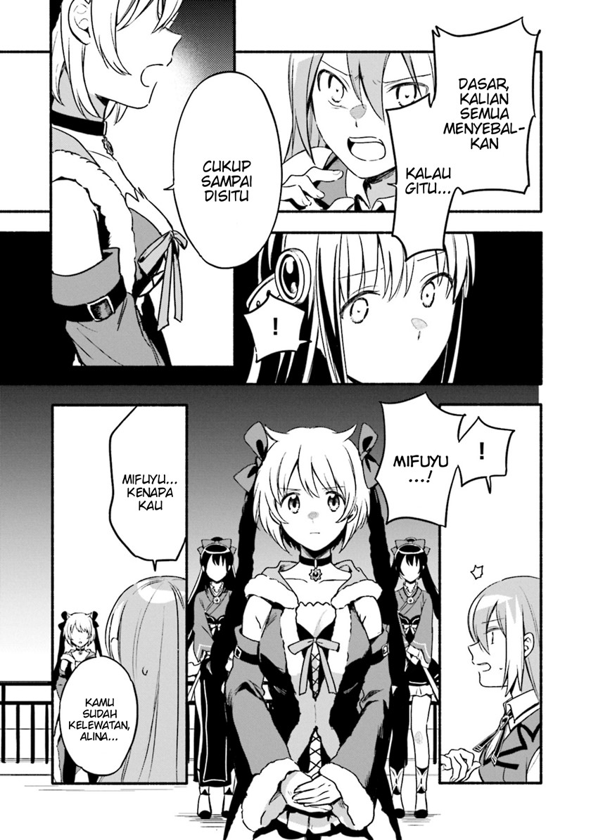 Magia Record: Mahou Shoujo Madoka Magica Gaiden