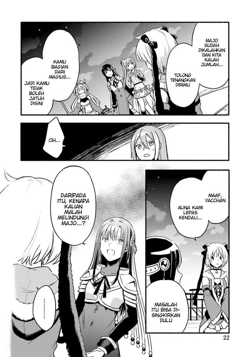 Magia Record: Mahou Shoujo Madoka Magica Gaiden