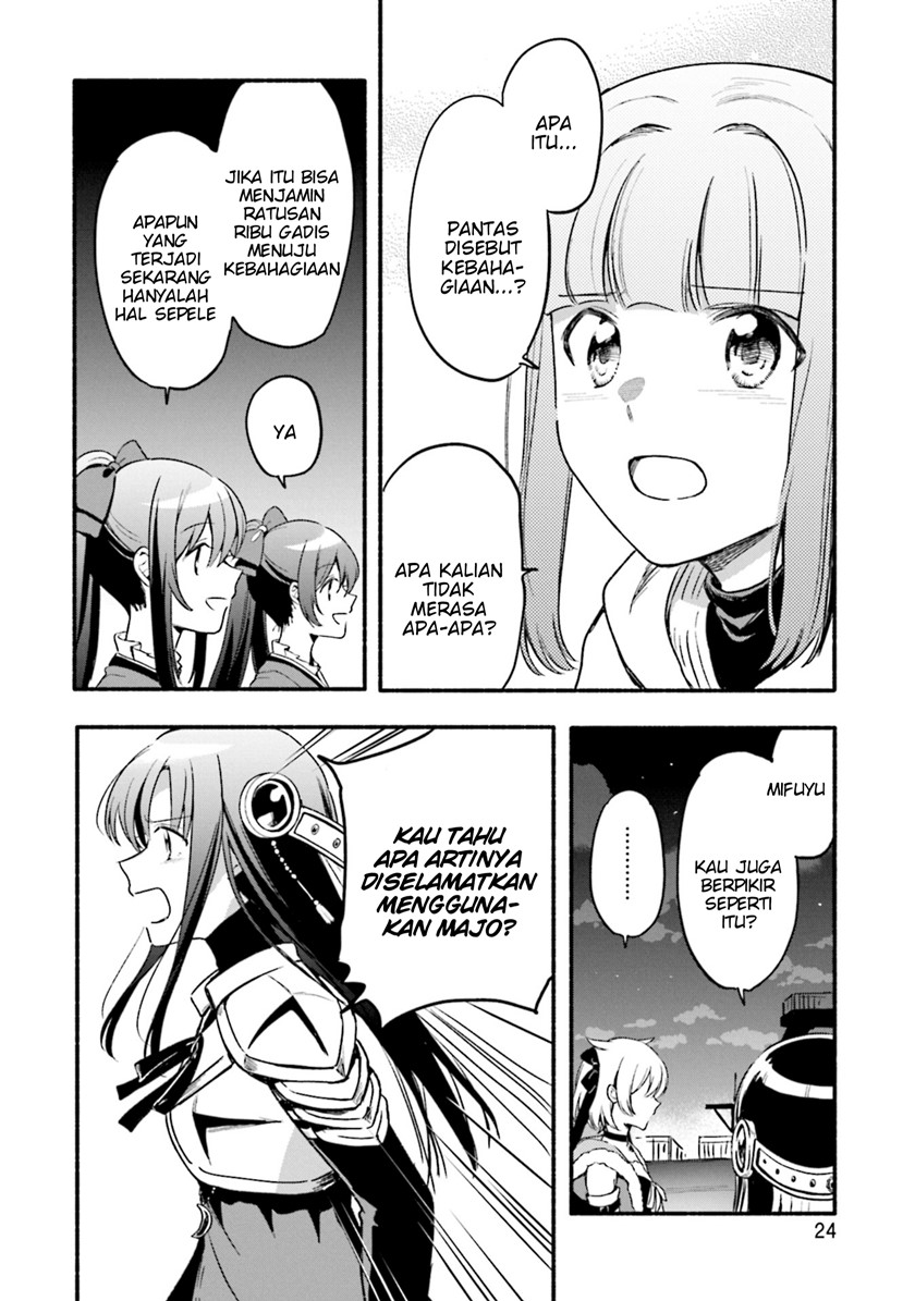 Magia Record: Mahou Shoujo Madoka Magica Gaiden