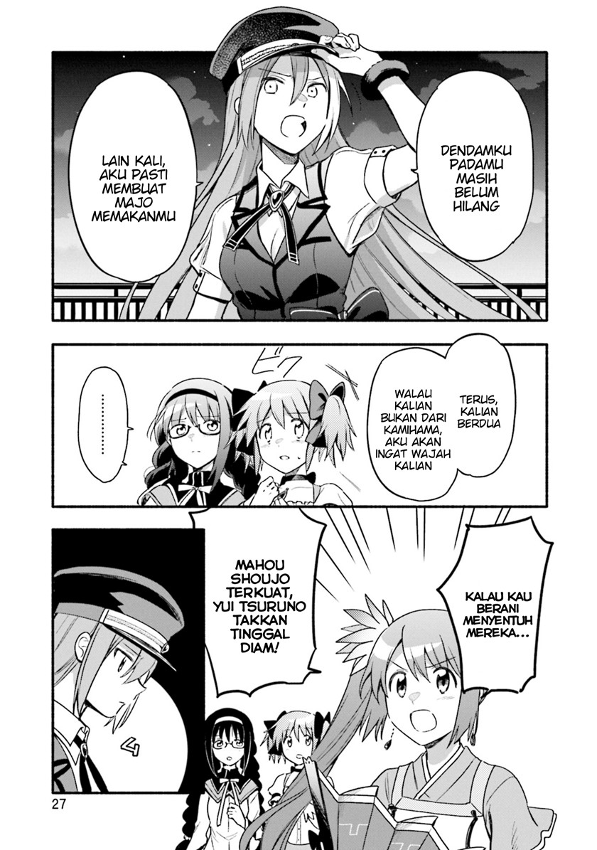 Magia Record: Mahou Shoujo Madoka Magica Gaiden