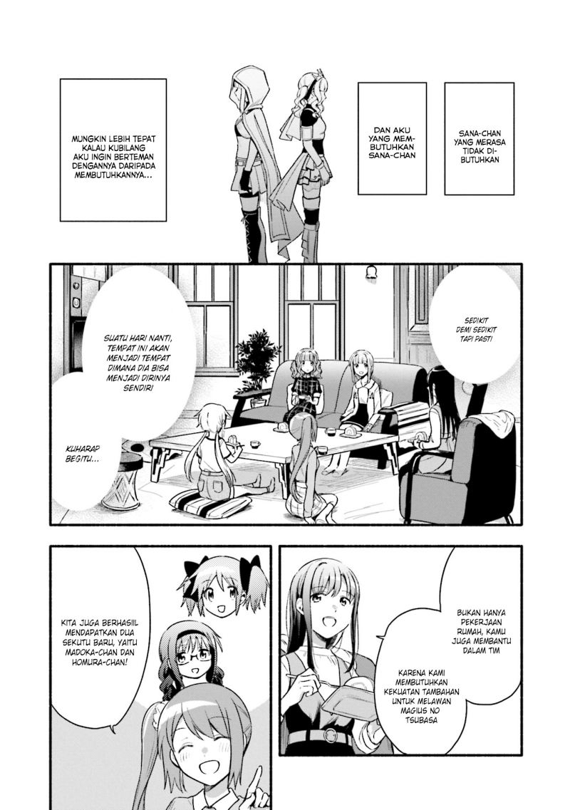 Magia Record: Mahou Shoujo Madoka Magica Gaiden