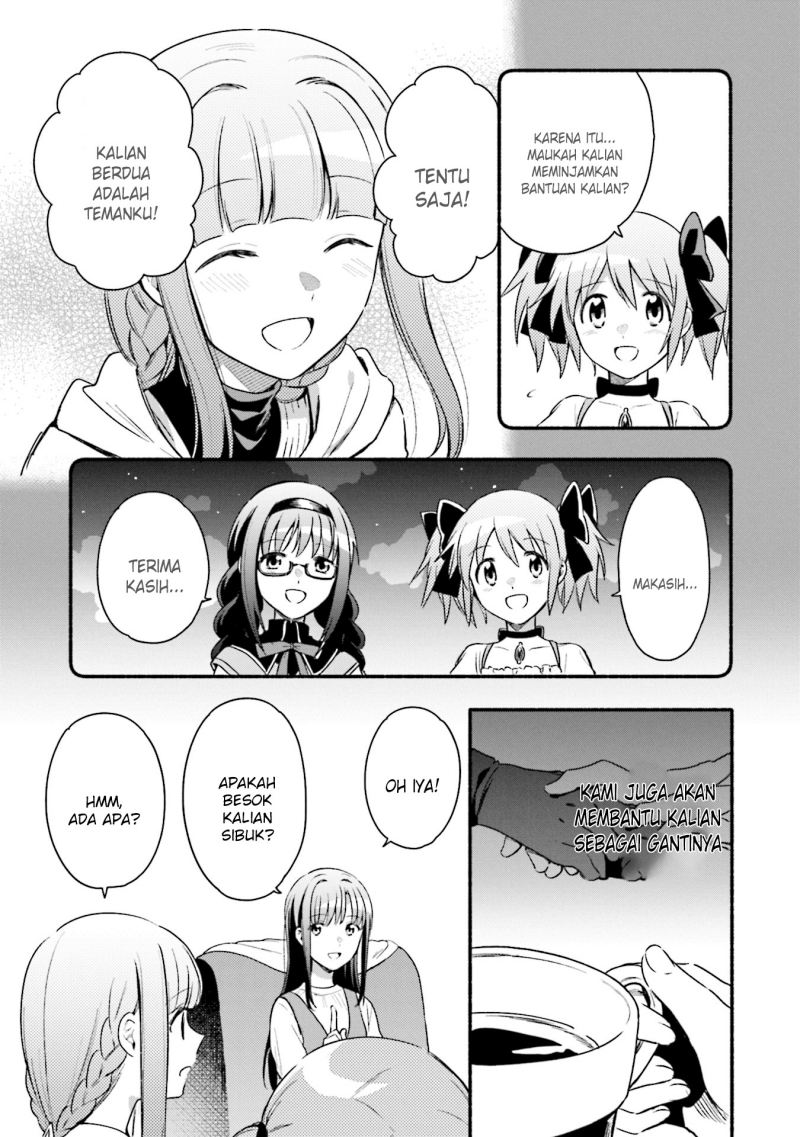 Magia Record: Mahou Shoujo Madoka Magica Gaiden