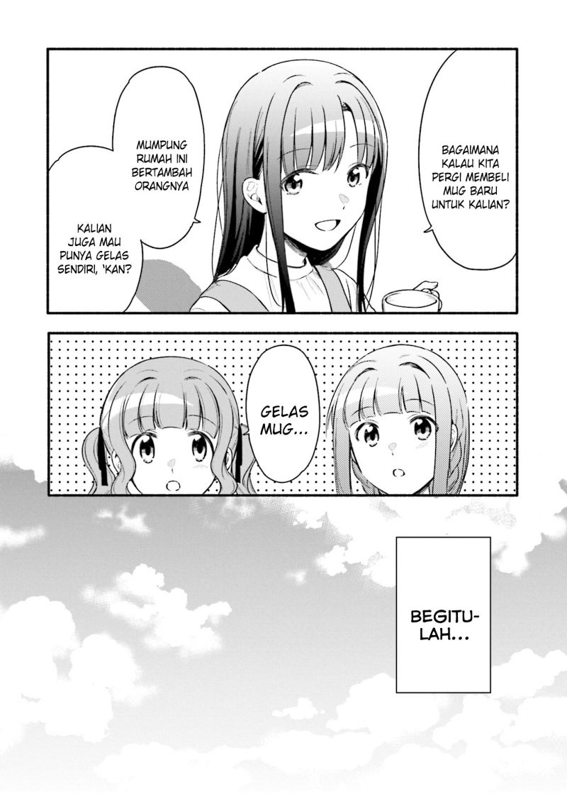 Magia Record: Mahou Shoujo Madoka Magica Gaiden