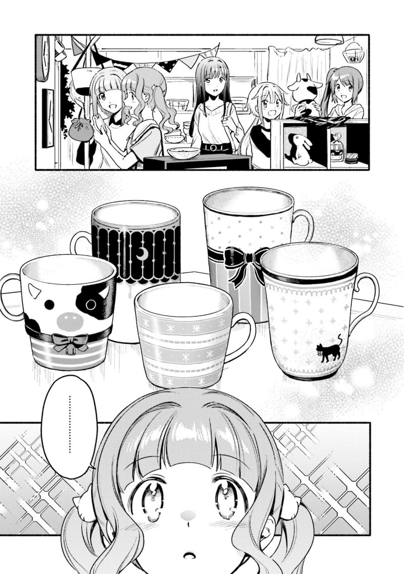 Magia Record: Mahou Shoujo Madoka Magica Gaiden