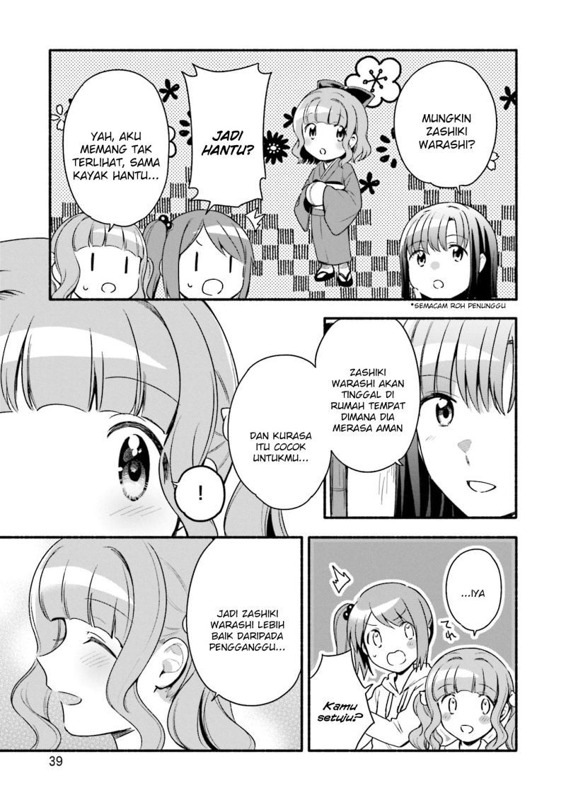 Magia Record: Mahou Shoujo Madoka Magica Gaiden