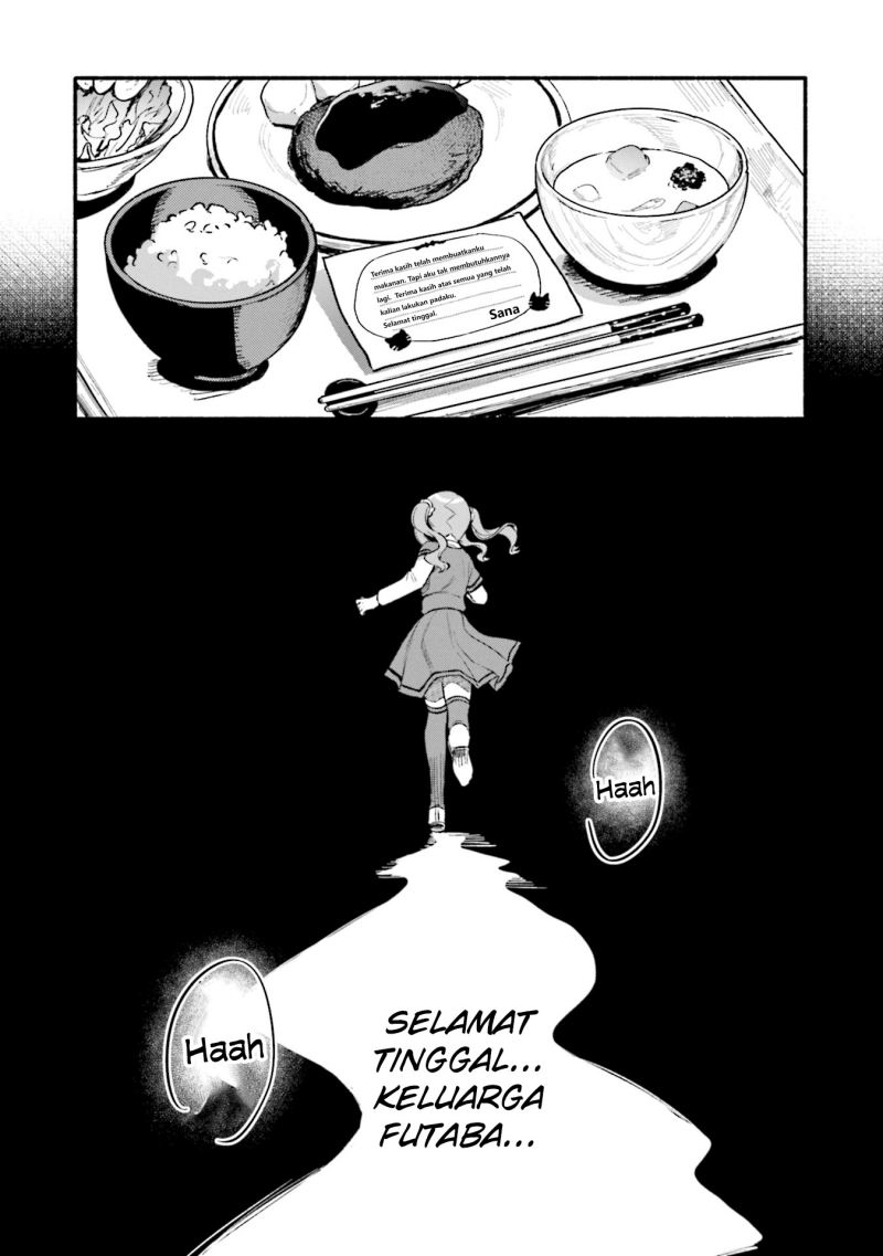 Magia Record: Mahou Shoujo Madoka Magica Gaiden