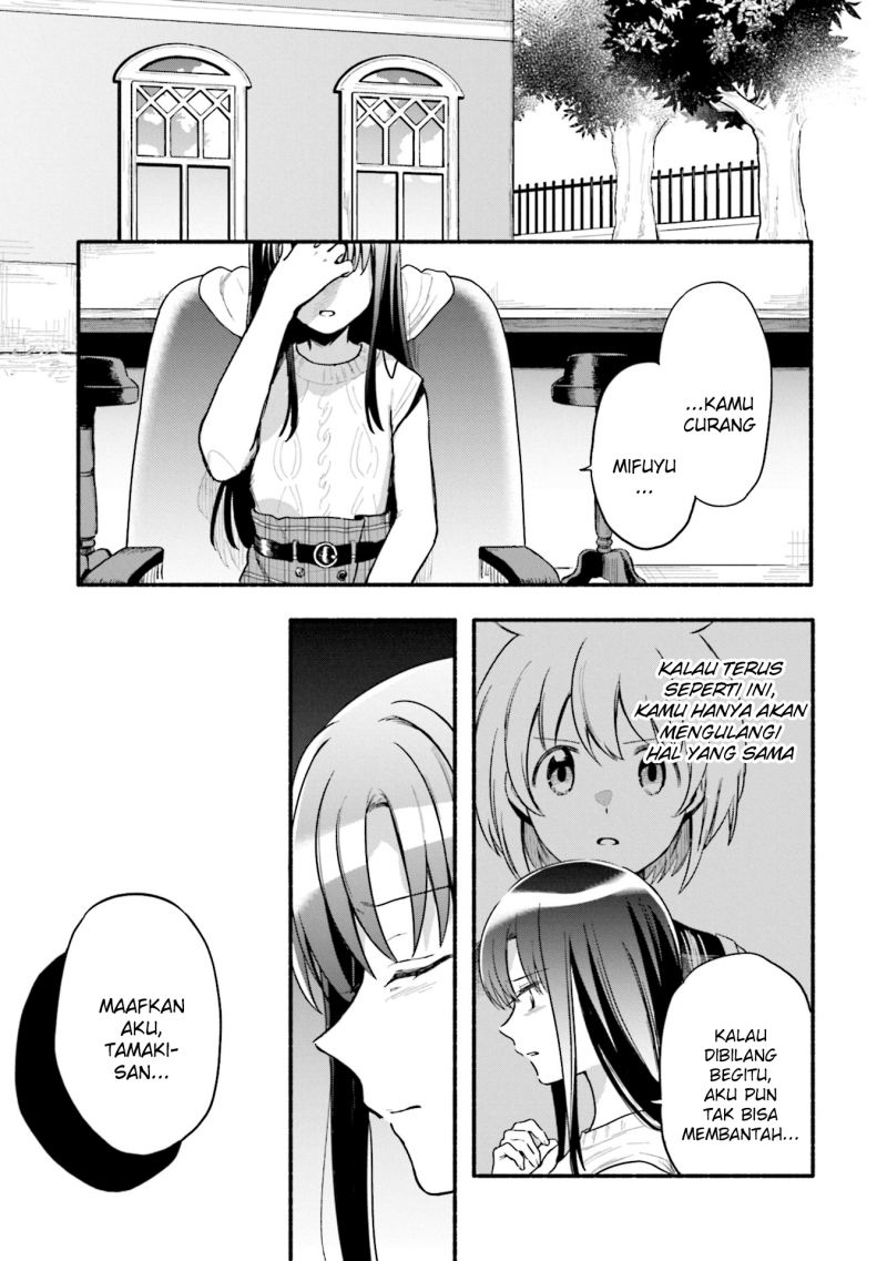 Magia Record: Mahou Shoujo Madoka Magica Gaiden