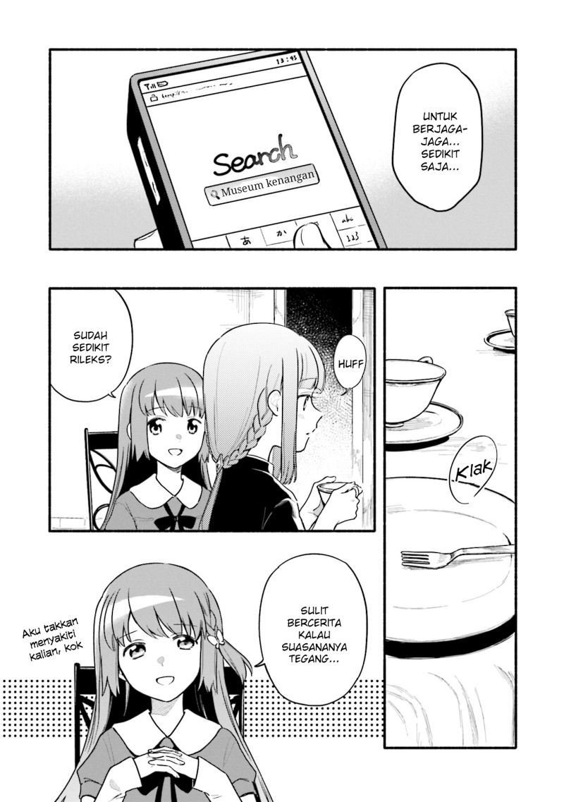 Magia Record: Mahou Shoujo Madoka Magica Gaiden