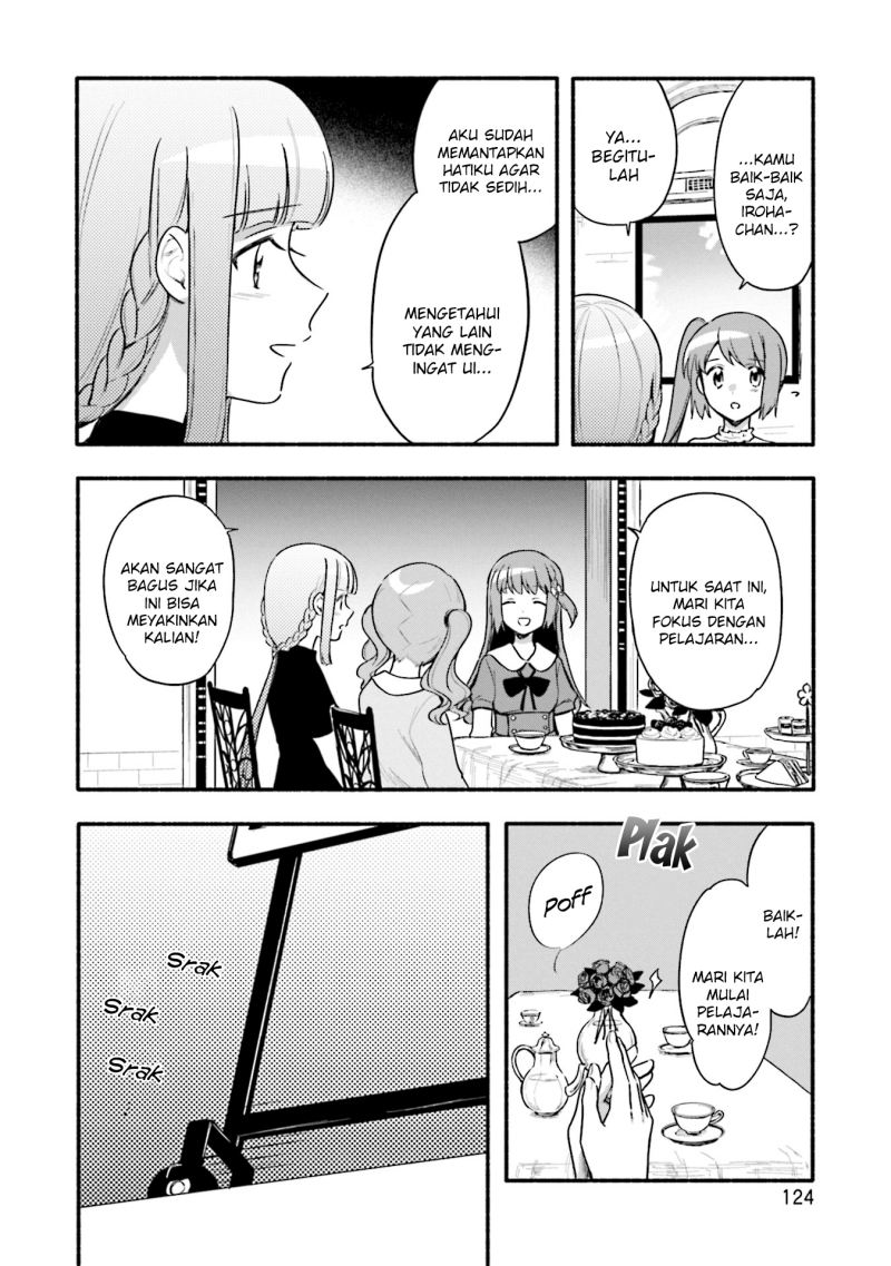 Magia Record: Mahou Shoujo Madoka Magica Gaiden