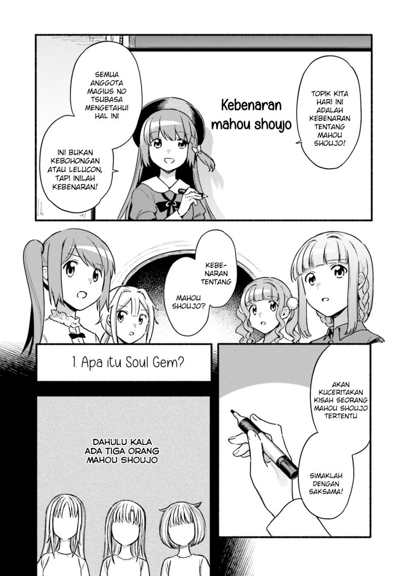 Magia Record: Mahou Shoujo Madoka Magica Gaiden