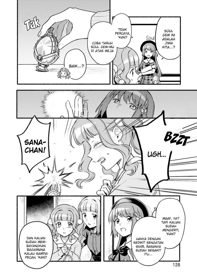 Magia Record: Mahou Shoujo Madoka Magica Gaiden