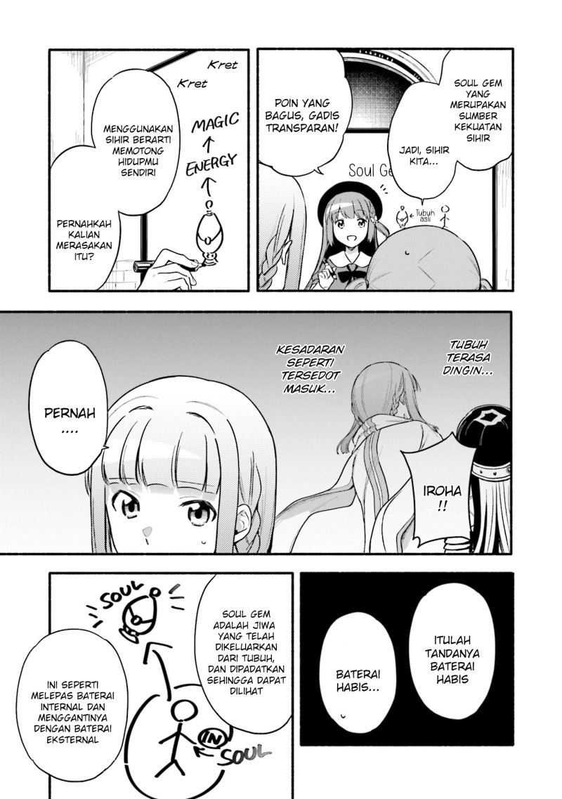 Magia Record: Mahou Shoujo Madoka Magica Gaiden