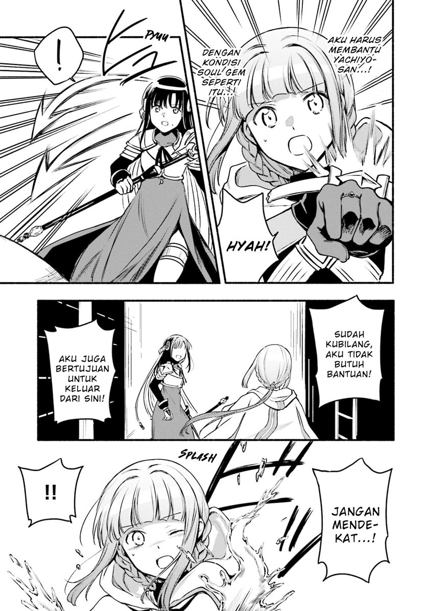 Magia Record: Mahou Shoujo Madoka Magica Gaiden Chapter 41