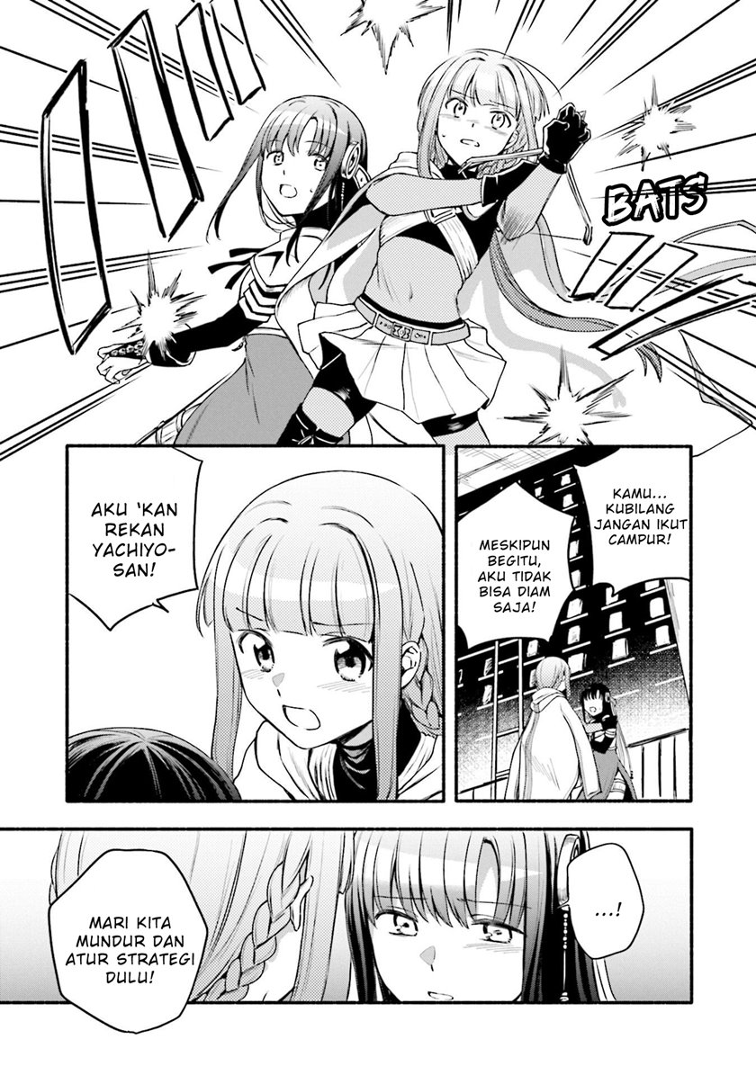 Magia Record: Mahou Shoujo Madoka Magica Gaiden Chapter 41