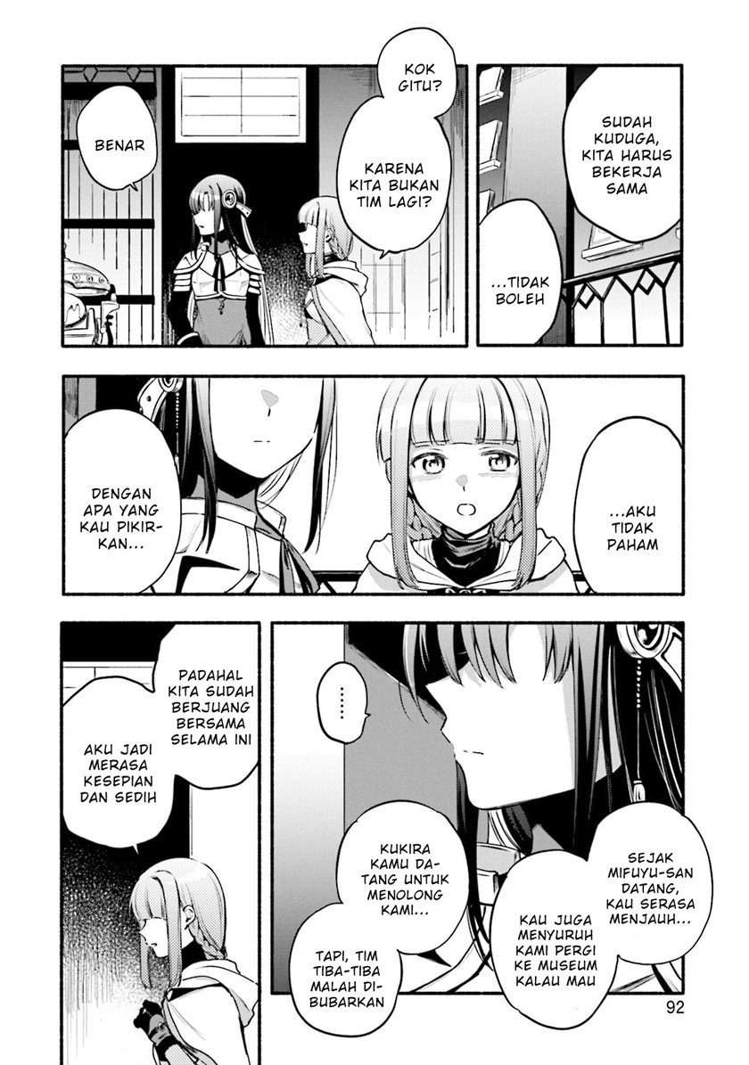 Magia Record: Mahou Shoujo Madoka Magica Gaiden Chapter 41