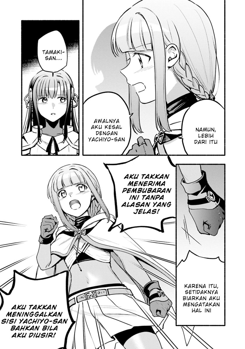 Magia Record: Mahou Shoujo Madoka Magica Gaiden Chapter 41