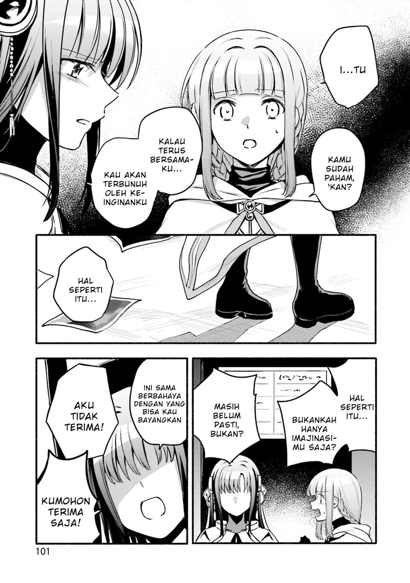 Magia Record: Mahou Shoujo Madoka Magica Gaiden Chapter 41