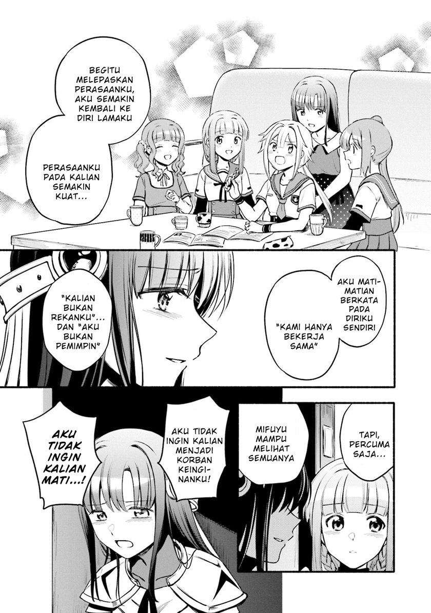 Magia Record: Mahou Shoujo Madoka Magica Gaiden Chapter 41