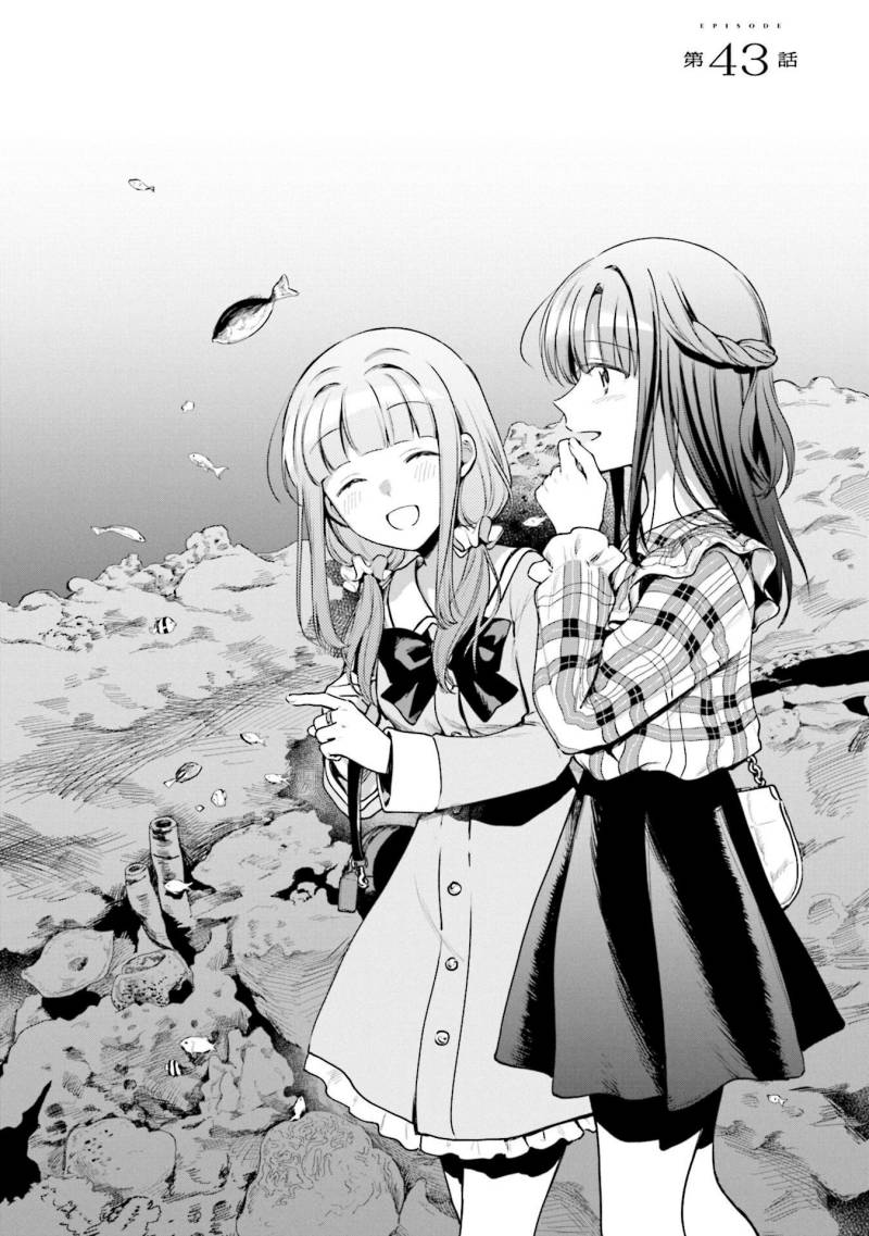 Magia Record: Mahou Shoujo Madoka Magica Gaiden