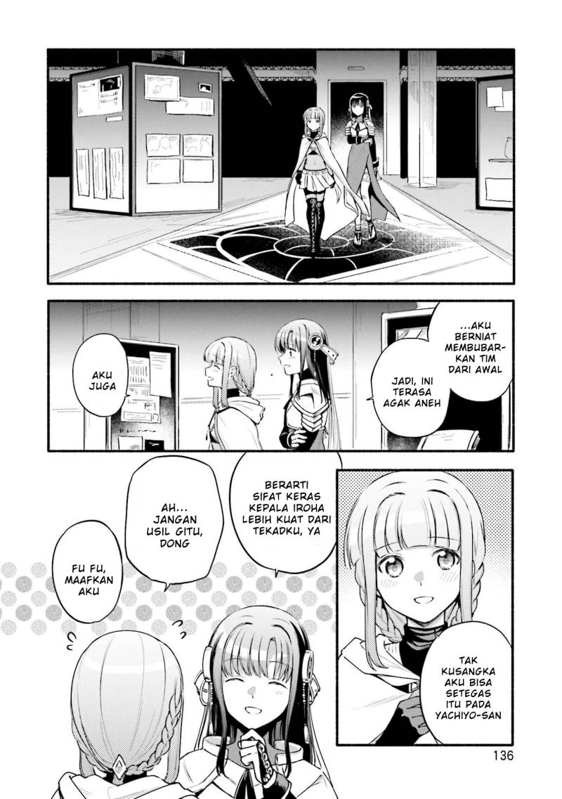 Magia Record: Mahou Shoujo Madoka Magica Gaiden