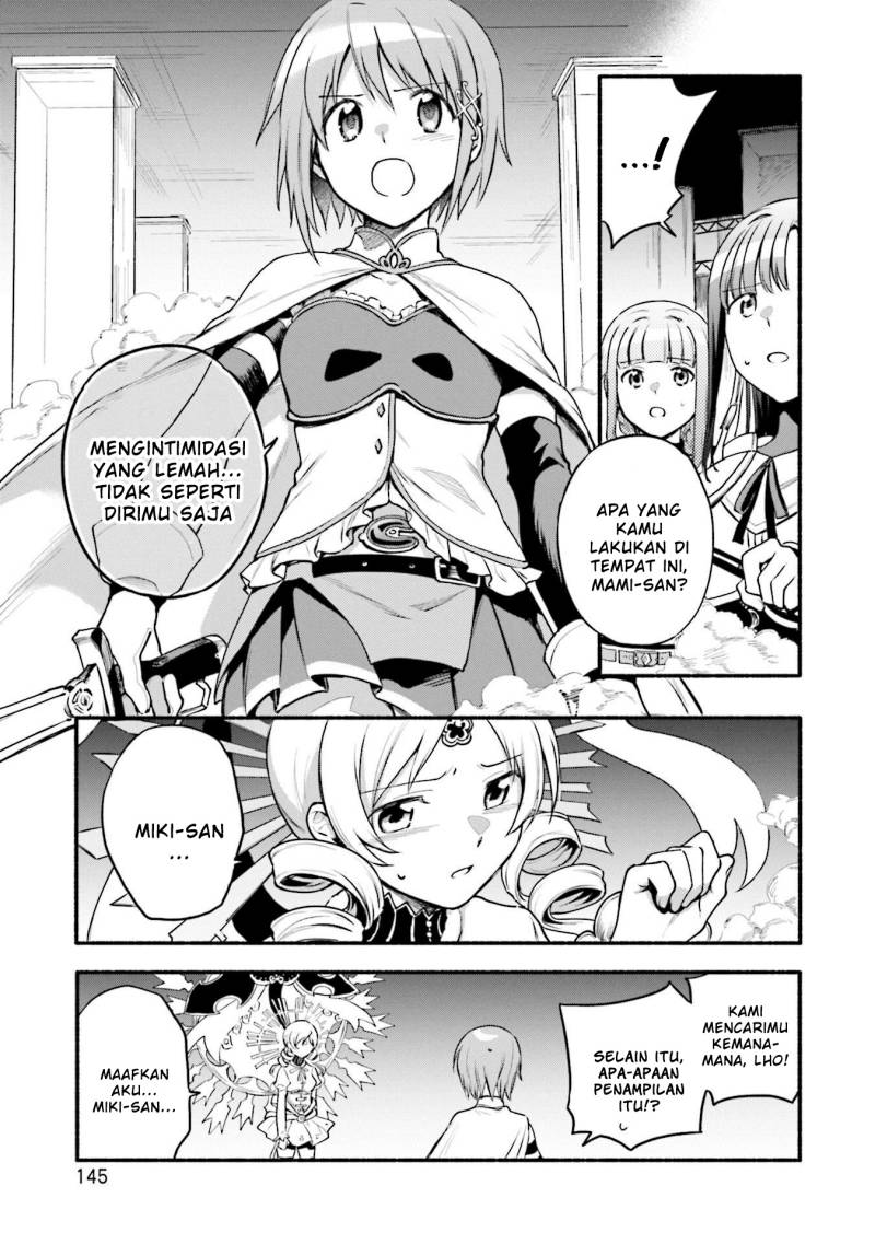 Magia Record: Mahou Shoujo Madoka Magica Gaiden