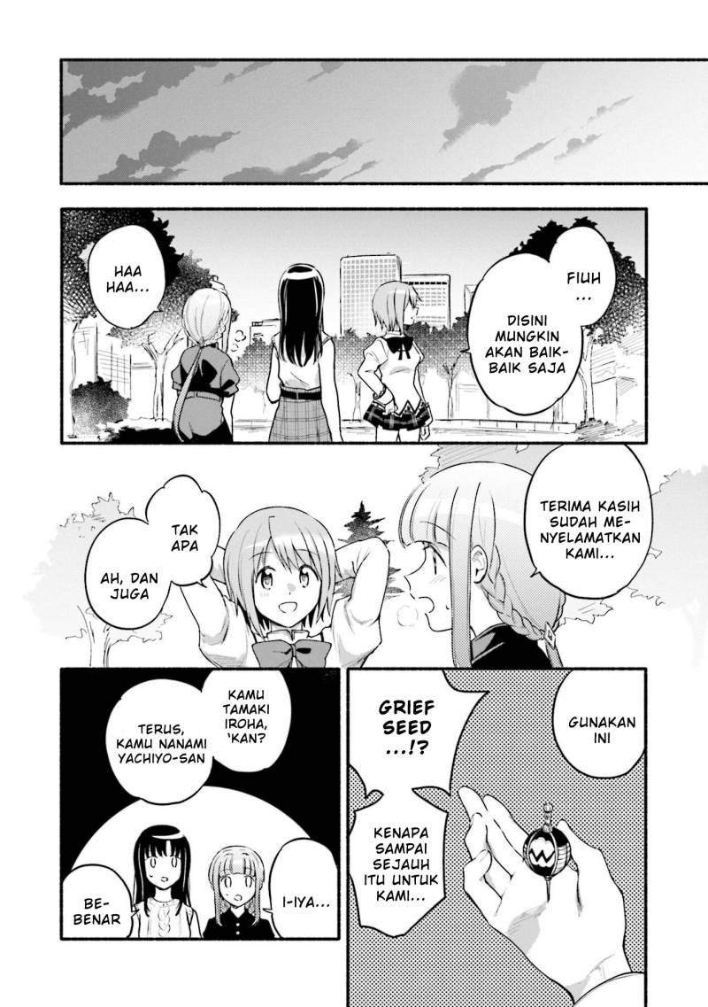 Magia Record: Mahou Shoujo Madoka Magica Gaiden