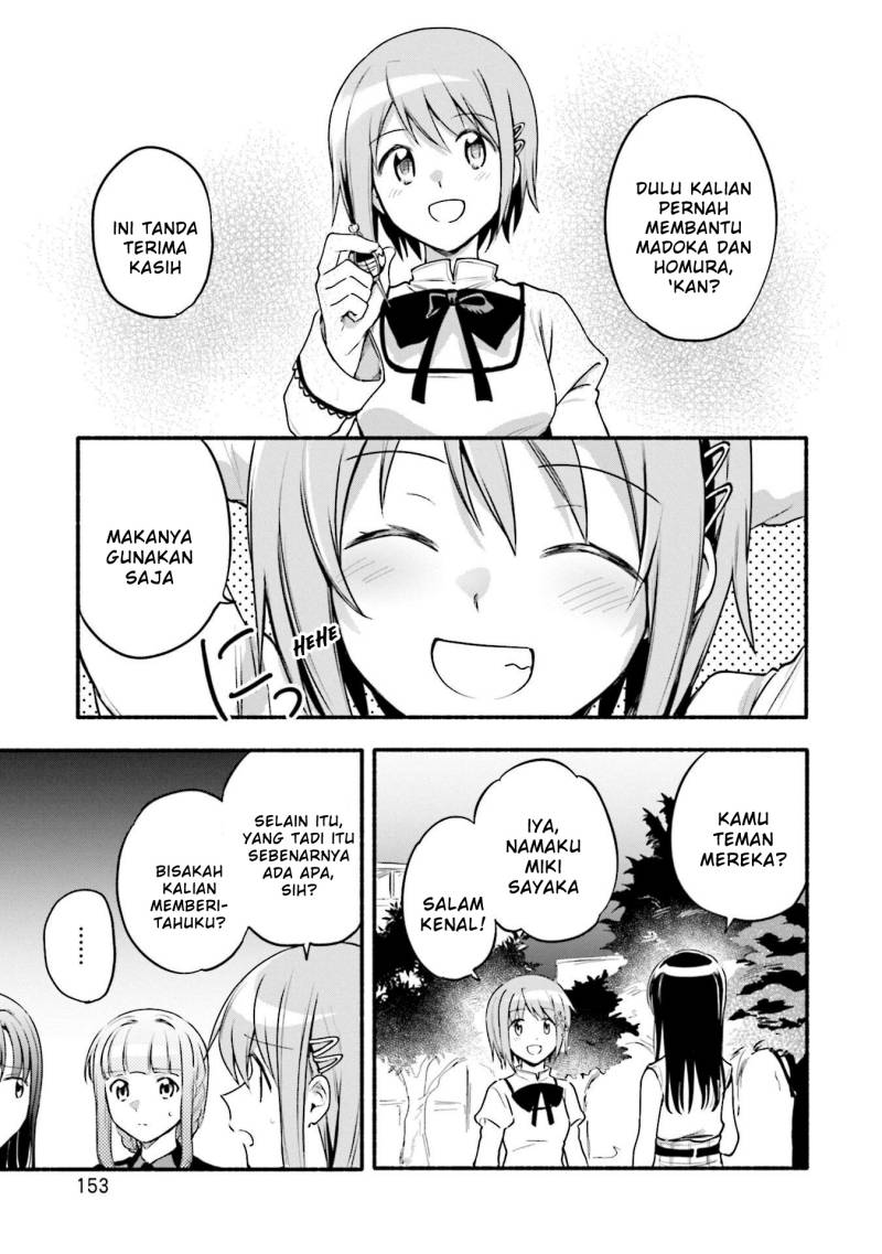 Magia Record: Mahou Shoujo Madoka Magica Gaiden
