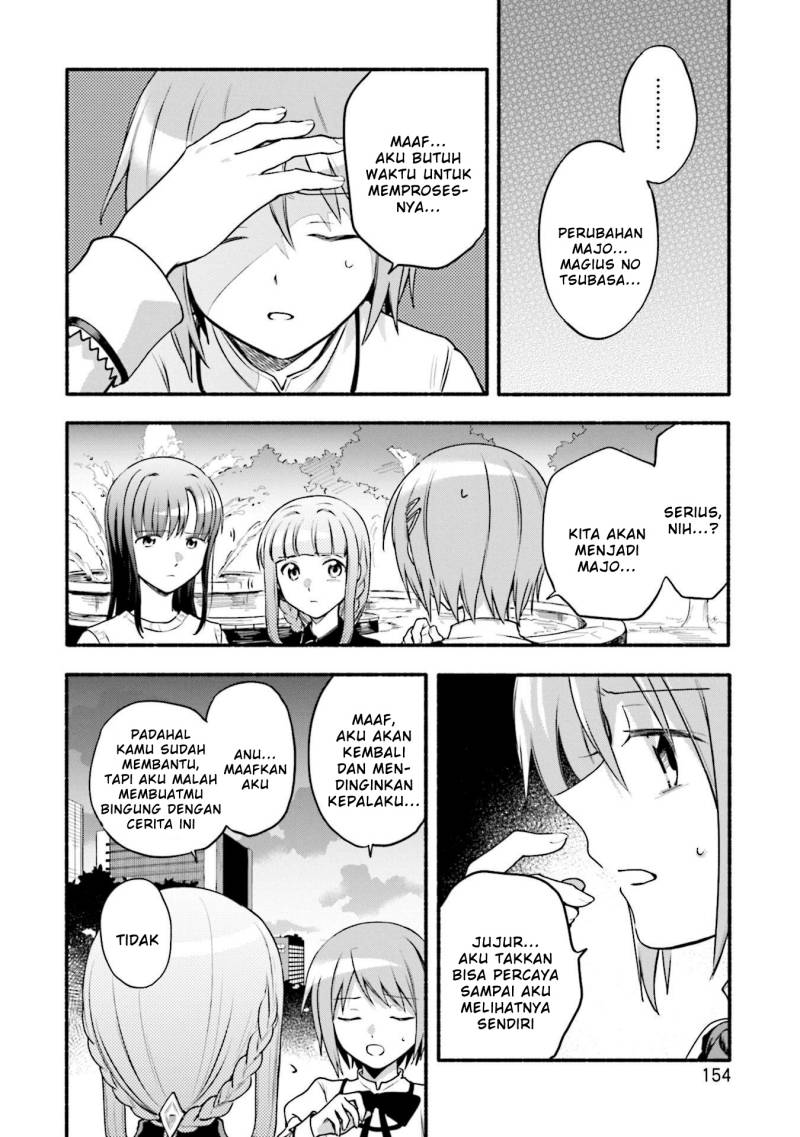 Magia Record: Mahou Shoujo Madoka Magica Gaiden