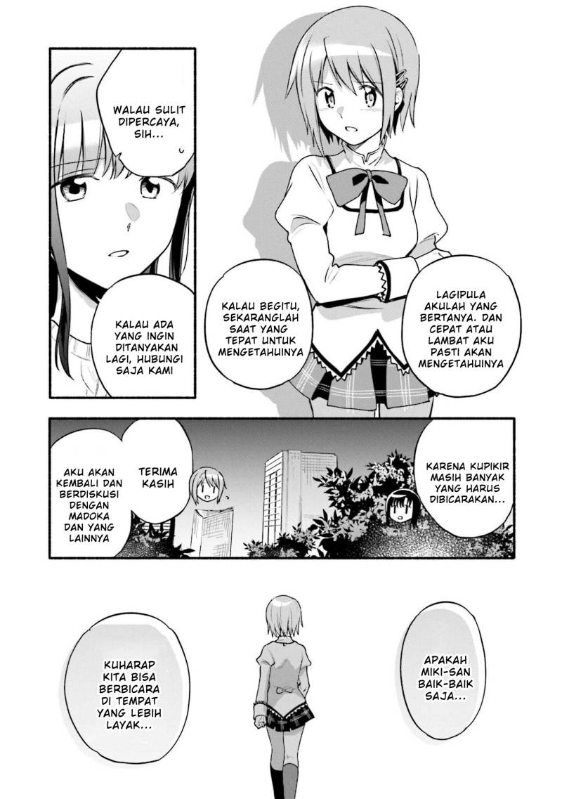 Magia Record: Mahou Shoujo Madoka Magica Gaiden