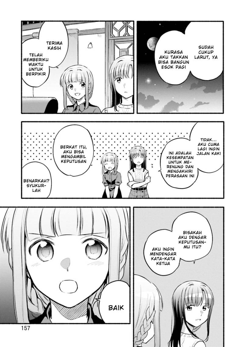 Magia Record: Mahou Shoujo Madoka Magica Gaiden
