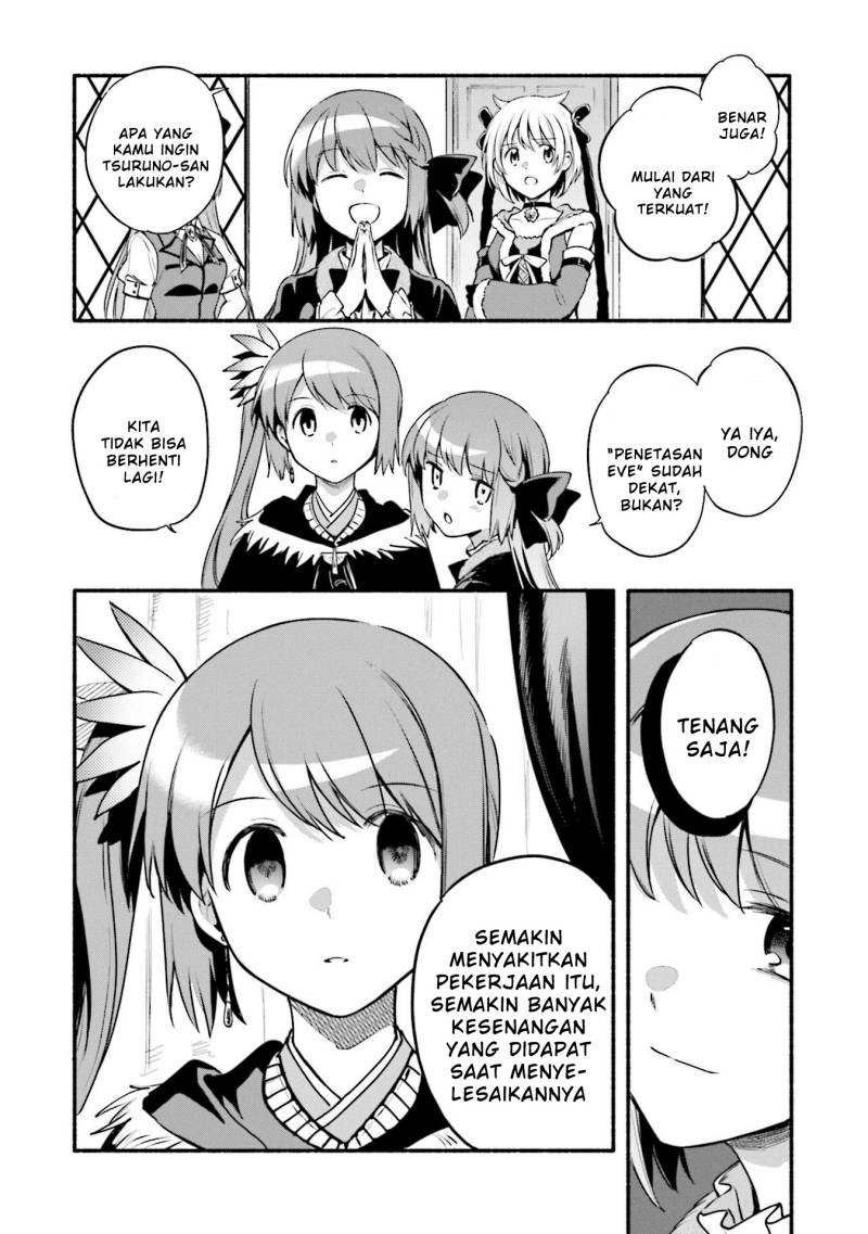 Magia Record: Mahou Shoujo Madoka Magica Gaiden