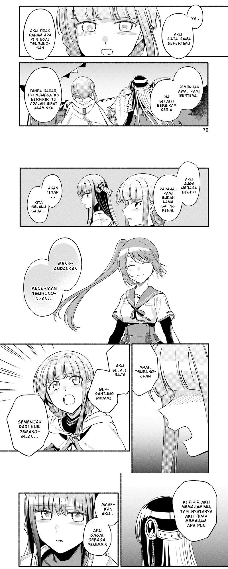 Magia Record: Mahou Shoujo Madoka Magica Gaiden