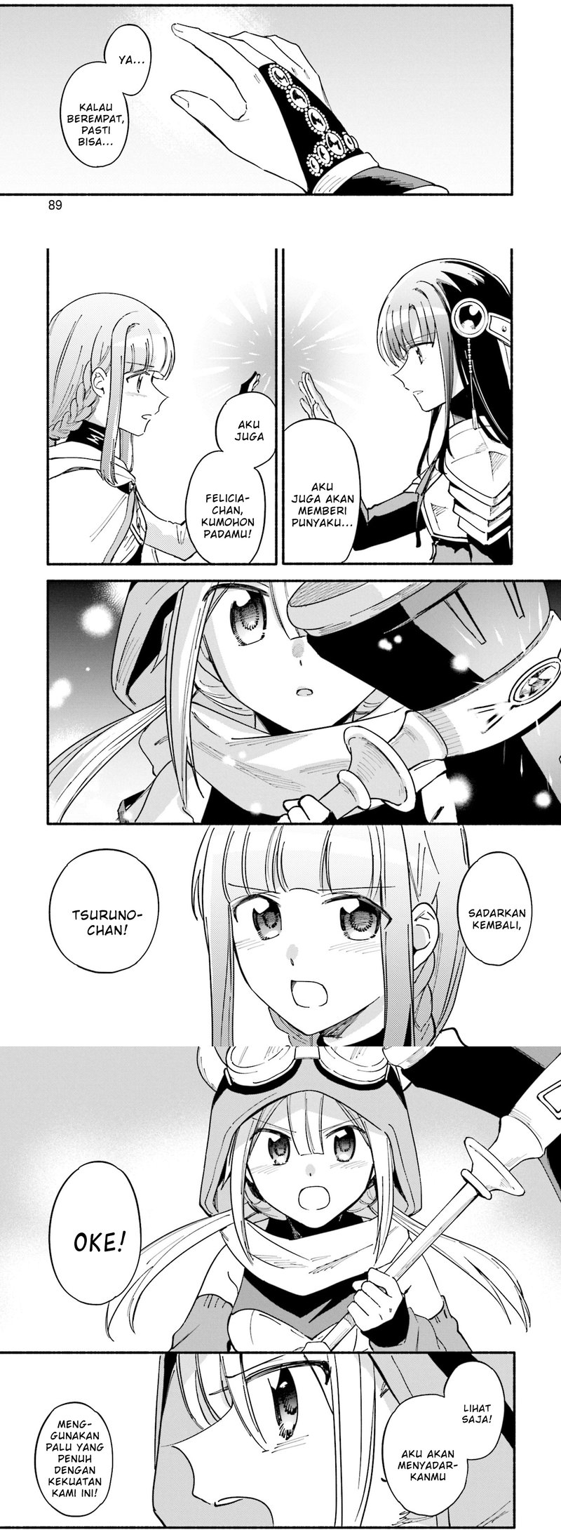Magia Record: Mahou Shoujo Madoka Magica Gaiden