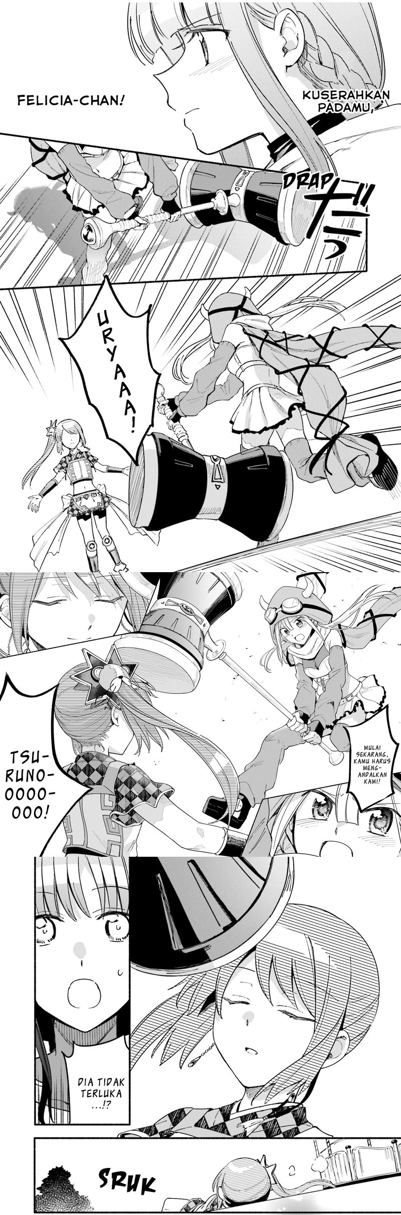 Magia Record: Mahou Shoujo Madoka Magica Gaiden