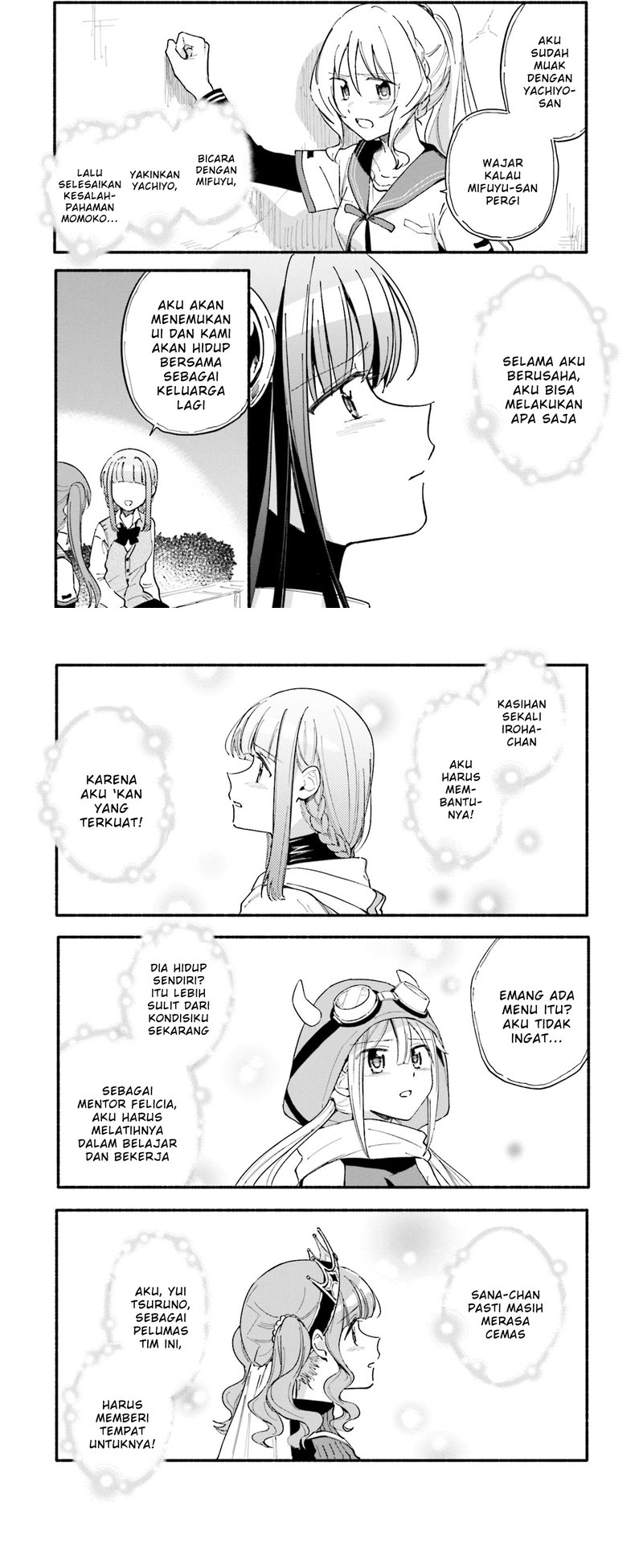 Magia Record: Mahou Shoujo Madoka Magica Gaiden