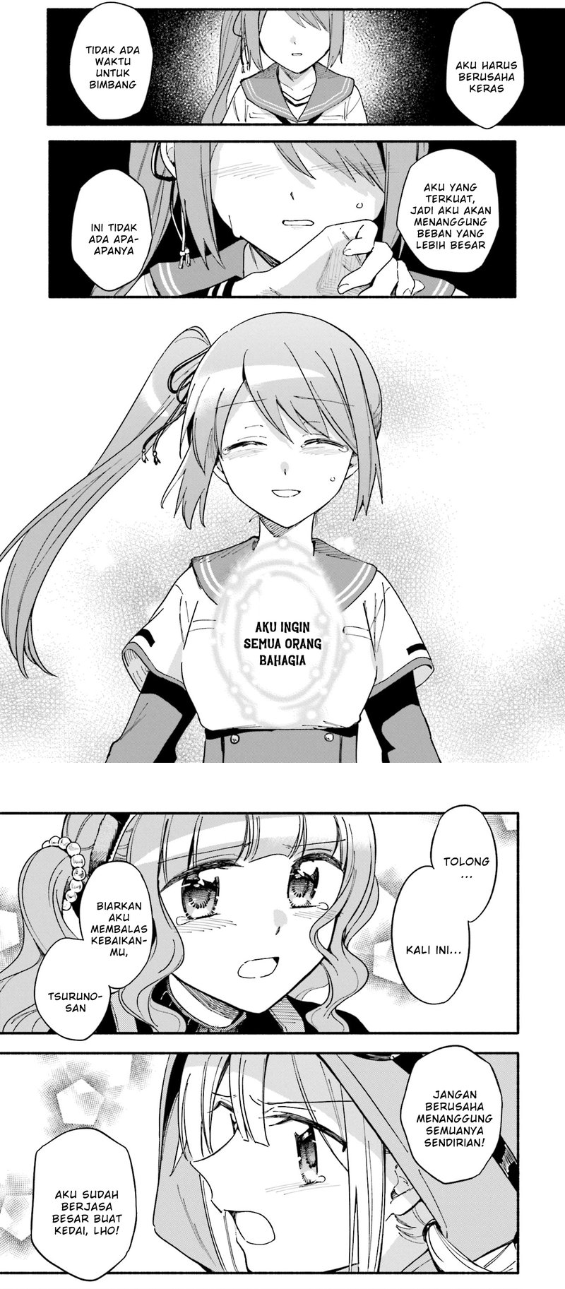 Magia Record: Mahou Shoujo Madoka Magica Gaiden