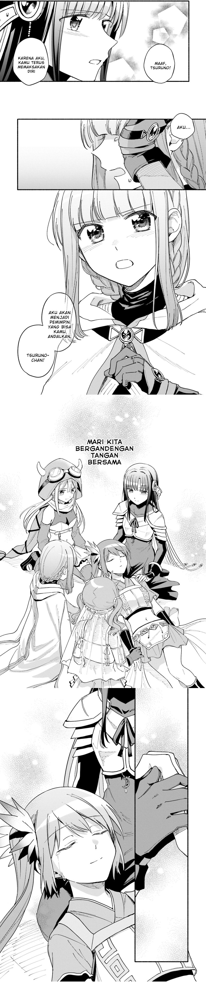 Magia Record: Mahou Shoujo Madoka Magica Gaiden