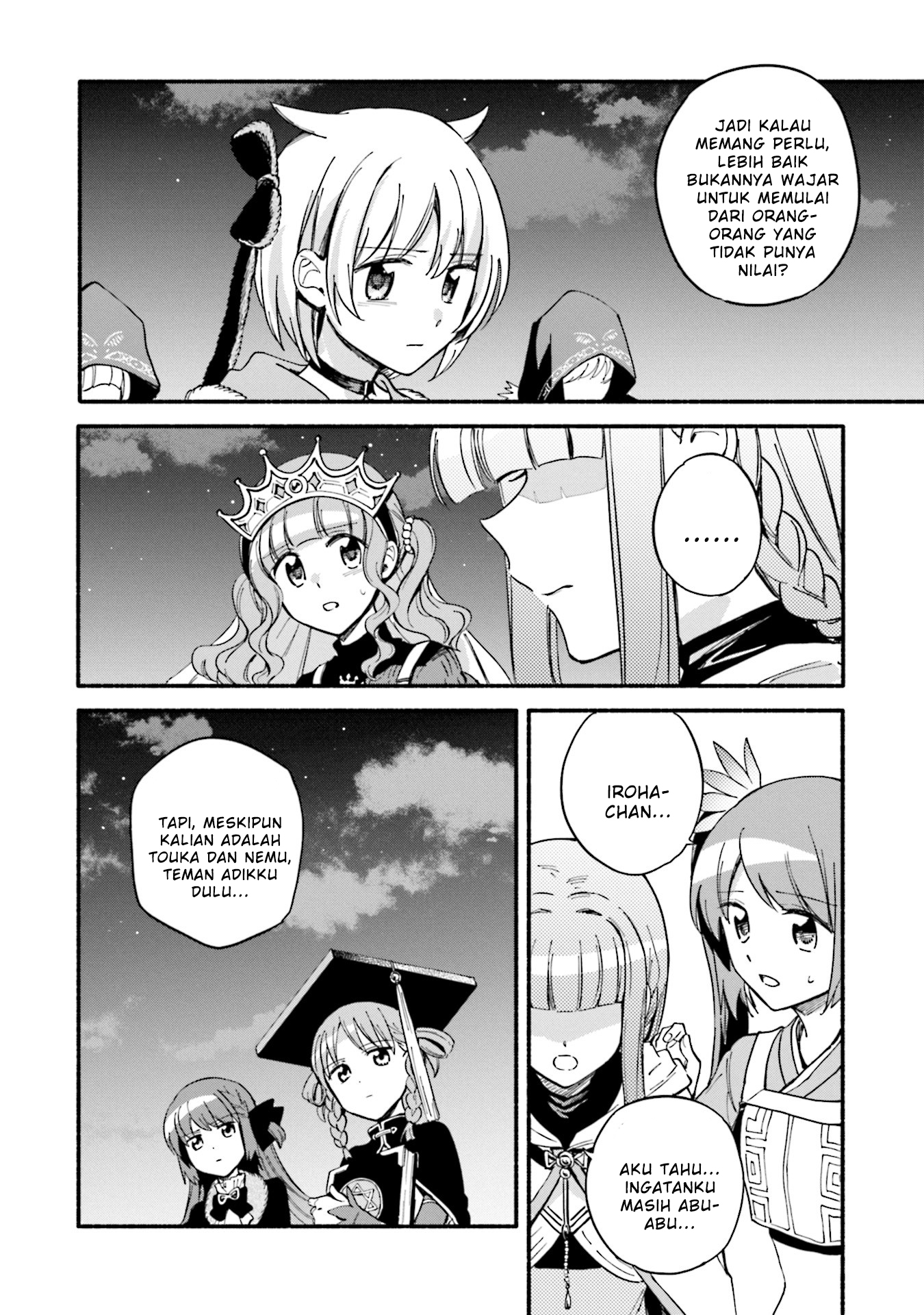 Magia Record: Mahou Shoujo Madoka Magica Gaiden