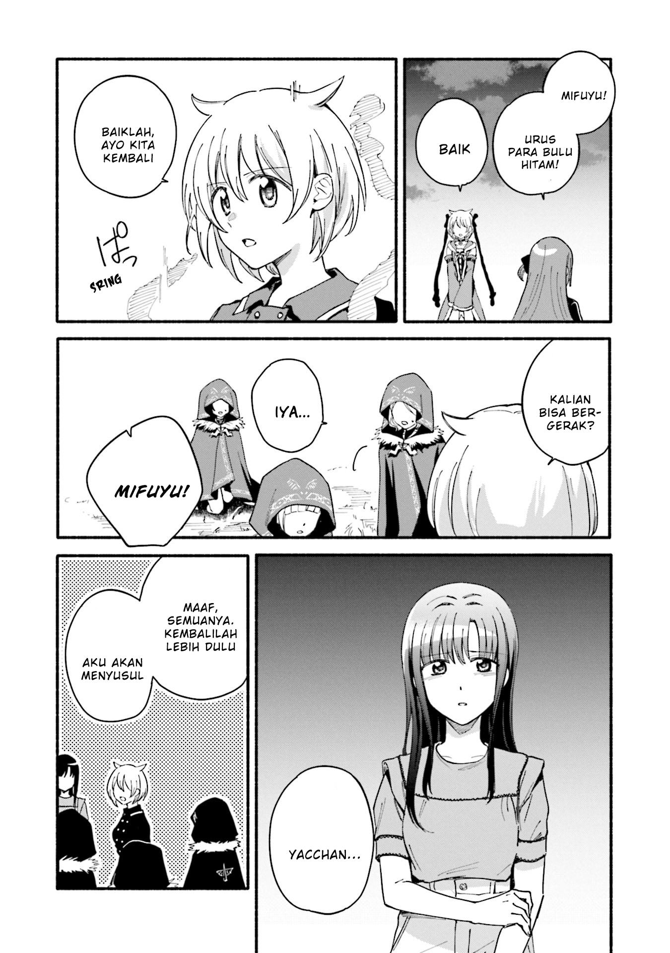 Magia Record: Mahou Shoujo Madoka Magica Gaiden