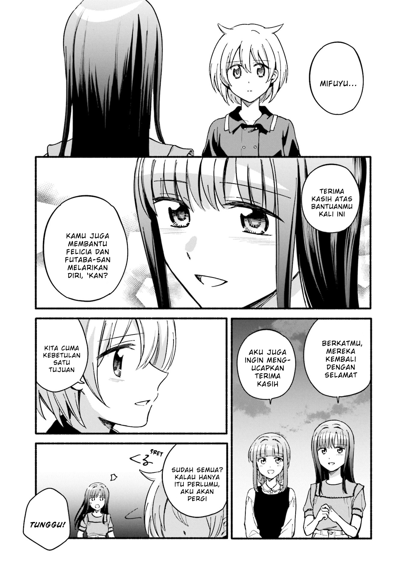 Magia Record: Mahou Shoujo Madoka Magica Gaiden