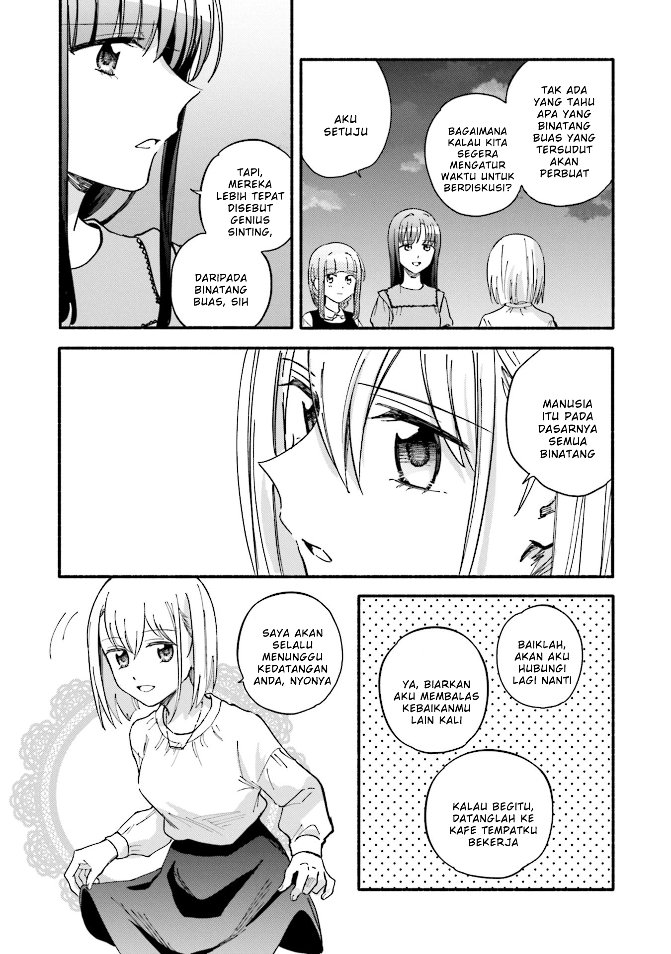 Magia Record: Mahou Shoujo Madoka Magica Gaiden