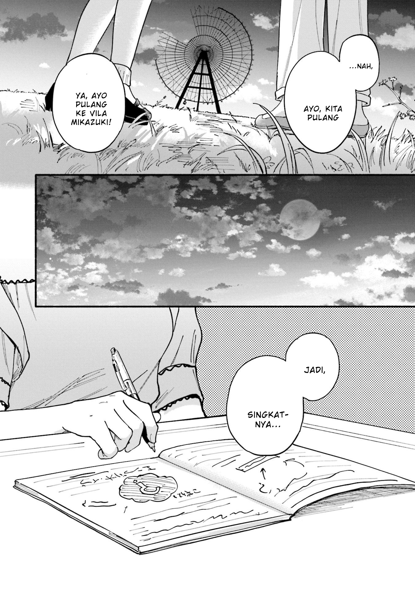 Magia Record: Mahou Shoujo Madoka Magica Gaiden