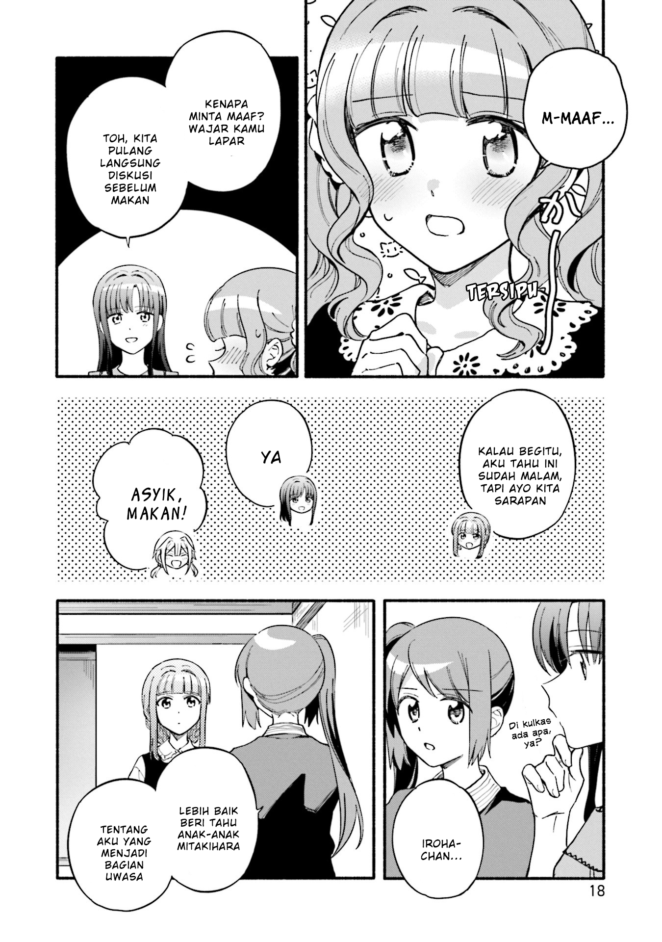 Magia Record: Mahou Shoujo Madoka Magica Gaiden